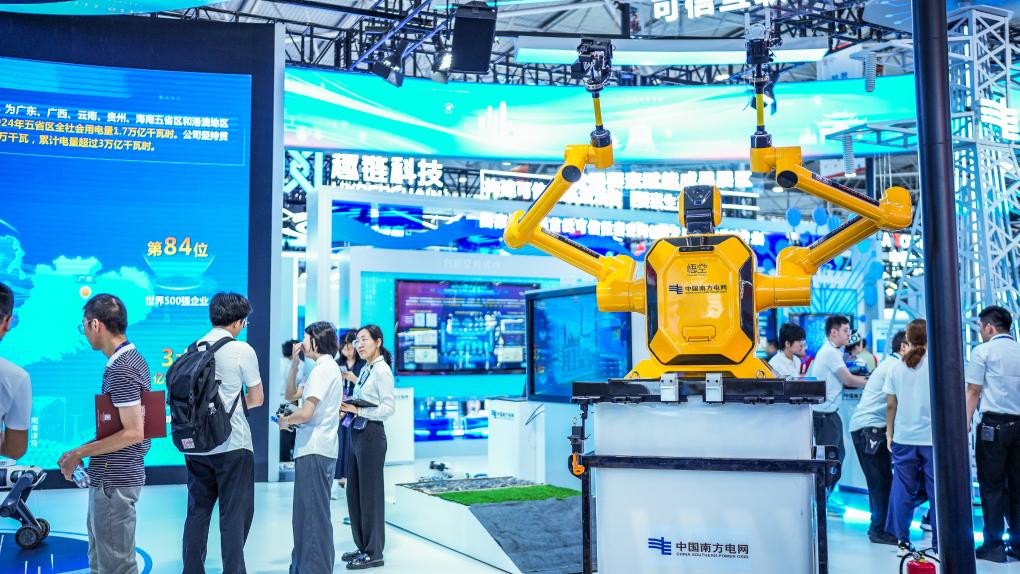Khó tin nhưng có thật: AI đã len lỏi vào hàng nghìn lĩnh vực ở Trung Quốc!- Ảnh 2.