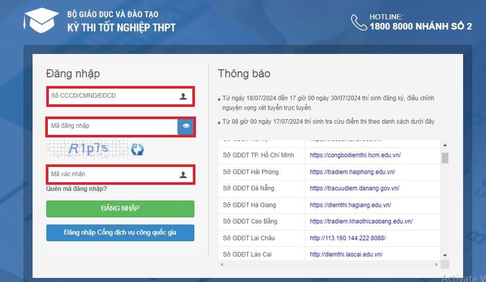 Từ chiều 20/8, các trường đại học công bố điểm chuẩn 2025: các thí sinh lưu ý 2 điều quan trọng để tránh bị hủy kết quả- Ảnh 1.