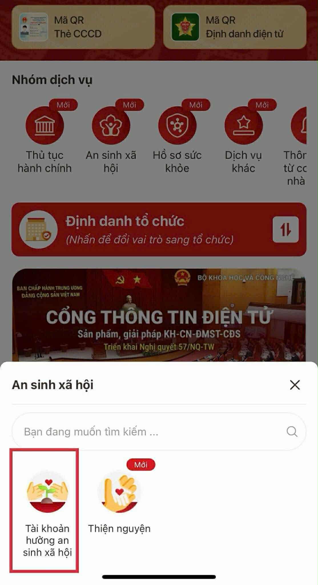 Hướng dẫn mới nhất cách liên kết tài khoản ngân hàng với VNeID- Ảnh 3. Hướng dẫn mới nhất cách liên kết tài khoản ngân hàng với VNeID- Ảnh 3.