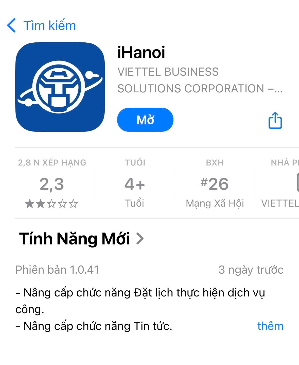 Từ nay đến 2/9, bỏ qua ứng dụng này, người dân sẽ bỏ lỡ loạt tiện ích khi Hà Nội tổ chức diễu binh, diễu hành kỷ niệm 80 năm Quốc khánh- Ảnh 1.