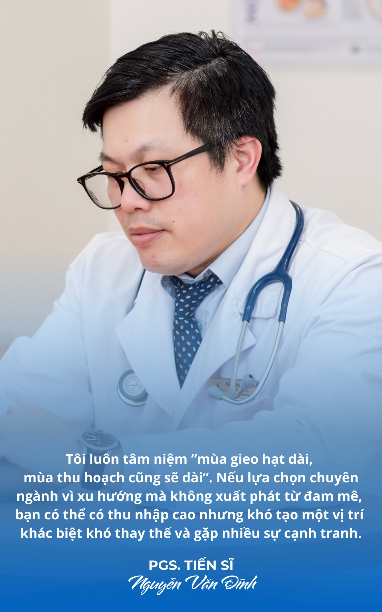 Hành trình thần tốc từ 1 phòng khám nhỏ với duy nhất 1 bác sĩ đến Trung tâm xuất sắc thế giới: Chuyện chưa kể về tầm nhìn của tỷ phú Phạm Nhật Vượng- Ảnh 6. Hành trình thần tốc từ 1 phòng khám nhỏ với duy nhất 1 bác sĩ đến Trung tâm xuất sắc thế giới: Chuyện chưa kể về tầm nhìn của tỷ phú Phạm Nhật Vượng- Ảnh 6.