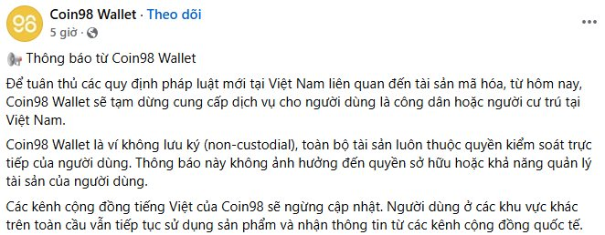 Phản ứng bất ngờ của các dự án blockchain sau Nghị quyết 05- Ảnh 1.
