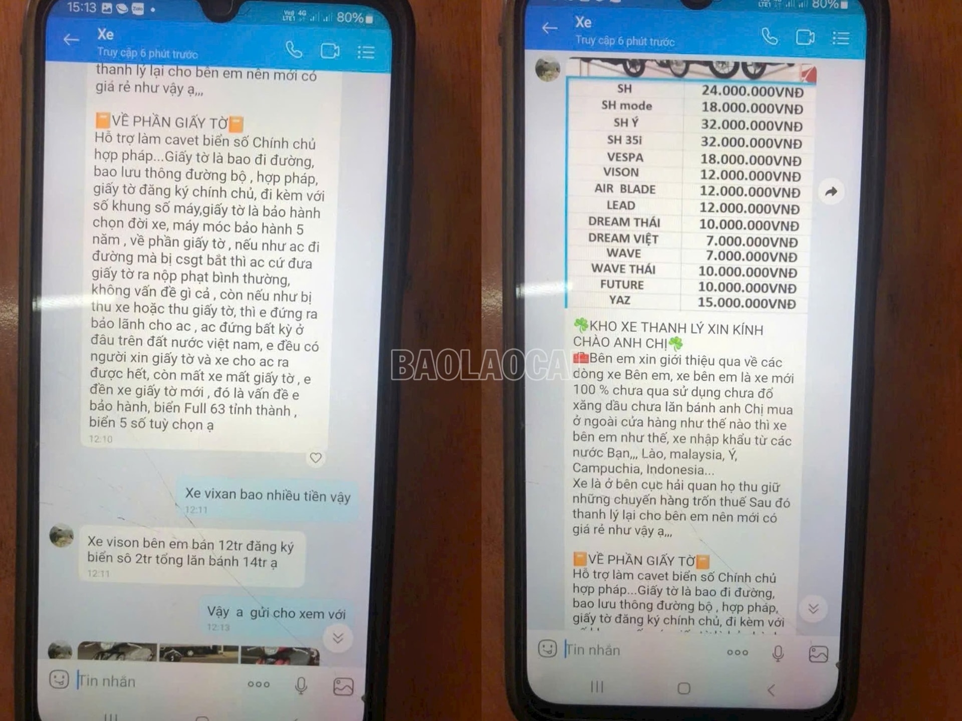 Sau tin nhắn này trên Zalo, người đàn ông SN 1981 mang 14 triệu đồng đến Agribank chuyển khoản: Công an lập tức yêu cầu ngừng giao dịch- Ảnh 2. Sau tin nhắn này trên Zalo, người đàn ông SN 1981 mang 14 triệu đồng đến Agribank chuyển khoản: Công an lập tức yêu cầu ngừng giao dịch- Ảnh 2.