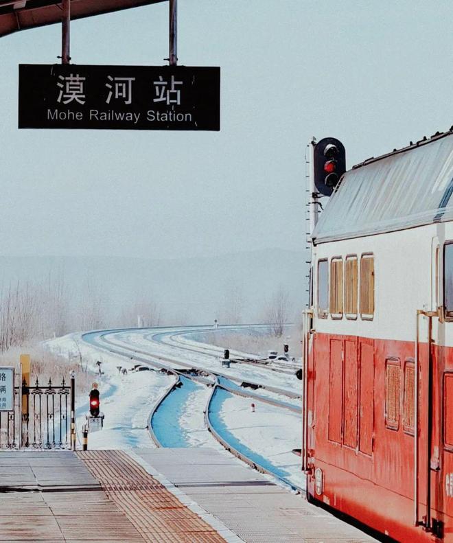 “Chuyến tàu tuyết đẹp nhất Trung Quốc” chạy hơn 1.200 km, giá vé chỉ từ 540.000 đồng, du khách nhận xét: “Như khách sạn di động đi lạc vào thế giới cổ tích”- Ảnh 8.