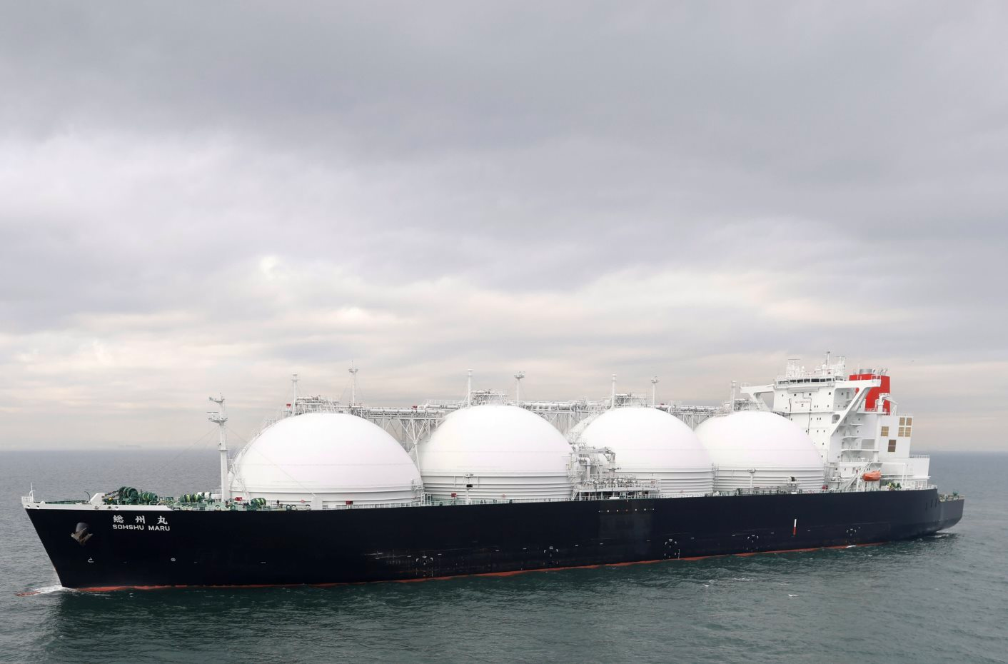 Đồng minh thân cận của Mỹ tuyên bố thẳng: Nhất quyết không từ bỏ năng lượng Nga, dầu khí của Moscow là cực kỳ quan trọng với an ninh năng lượng quốc gia- Ảnh 1.