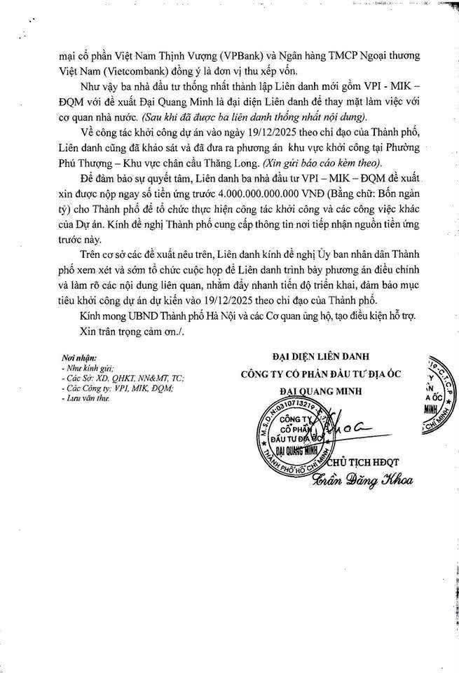 image6-1764833404363-1764833404578435263645