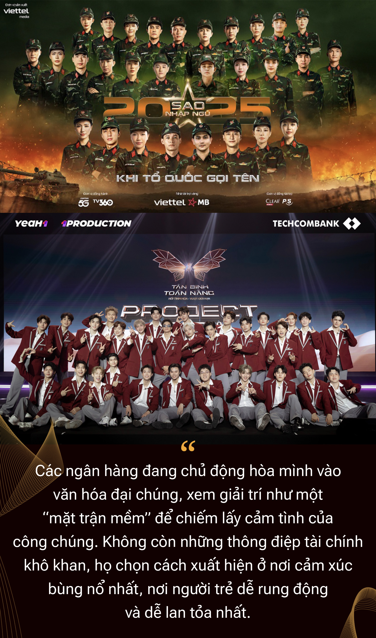 “Kim chủ” của những cú viral: Khi ngân hàng cũng “thắp lửa” sân khấu, ai đang làm chủ cuộc chơi giải trí triệu đô?- Ảnh 12. “Kim chủ” của những cú viral: Khi ngân hàng cũng “thắp lửa” sân khấu, ai đang làm chủ cuộc chơi giải trí triệu đô?- Ảnh 12.